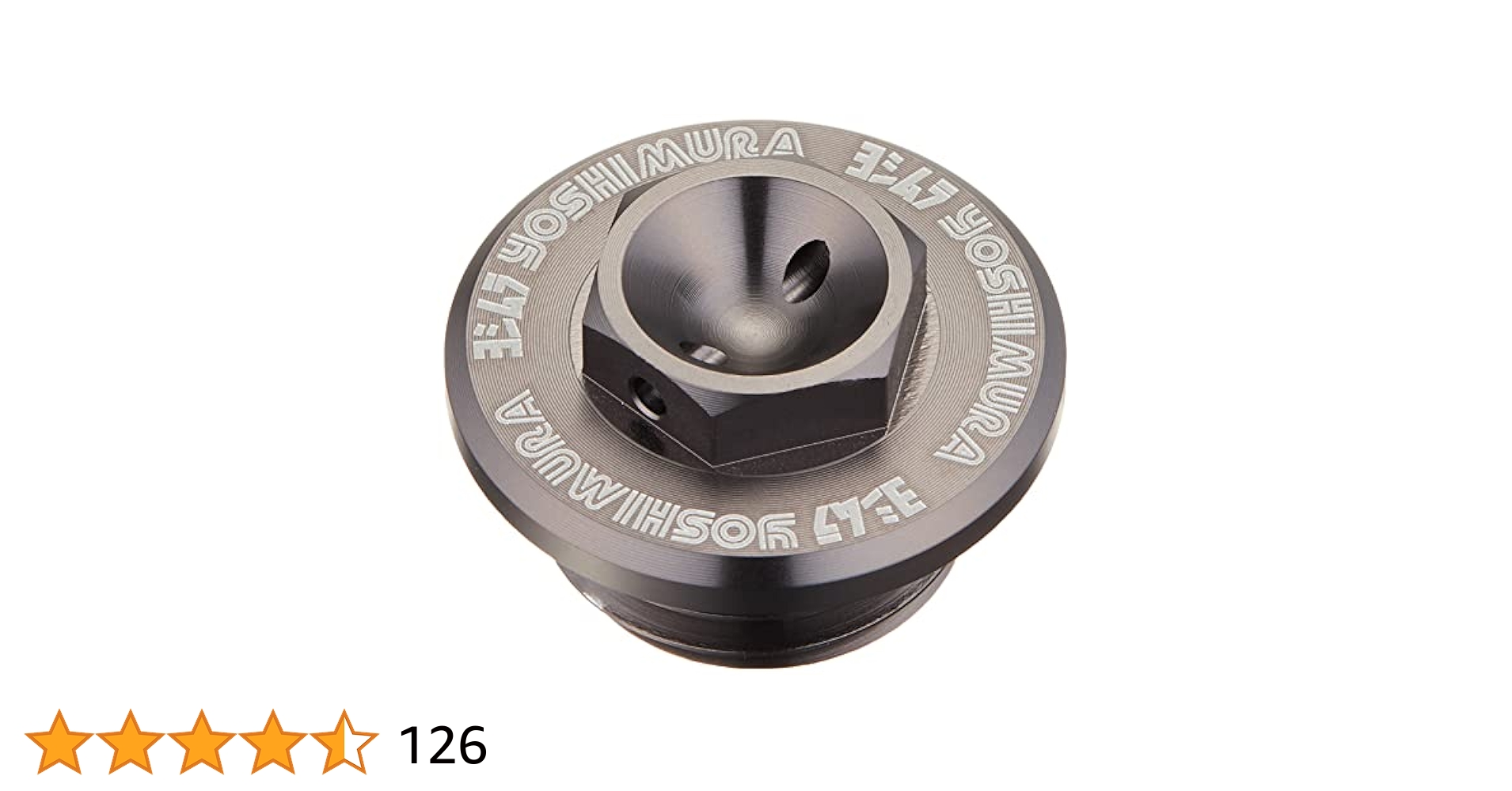 からくぼ専用 M 3-3641-14 ねじ口びん（標準セット） 茶褐色 20mL SV-20 1箱（50